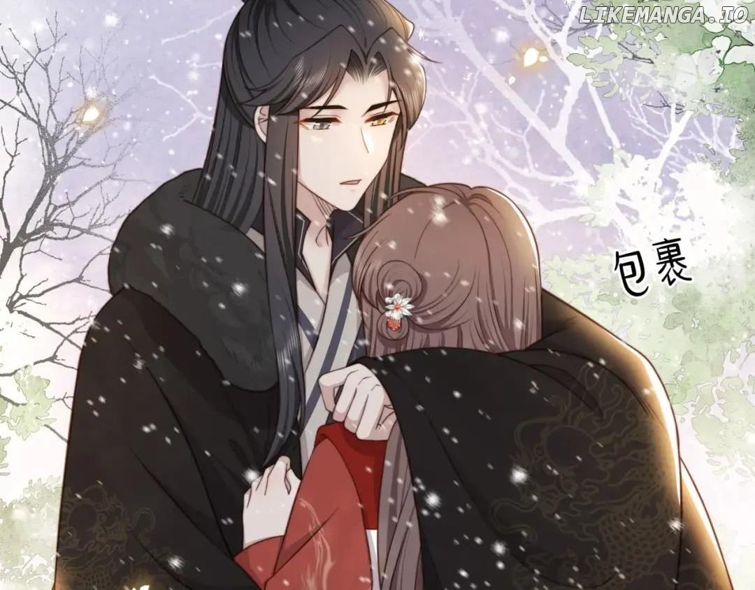 Lonely Emperor Chases His Sister-in-Law Chapter 67 - page 74